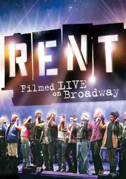 吉屋出租：百老汇剧场版